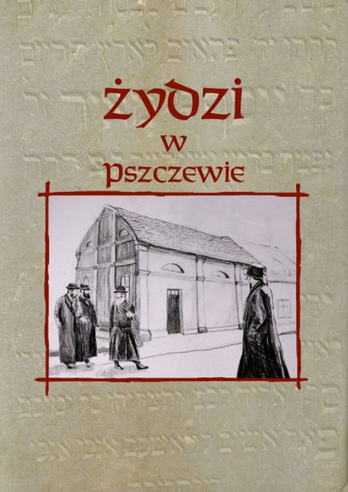 "Żydzi w Pszczewie" 8.10.2017 Radio Zachód - Lubuskie
