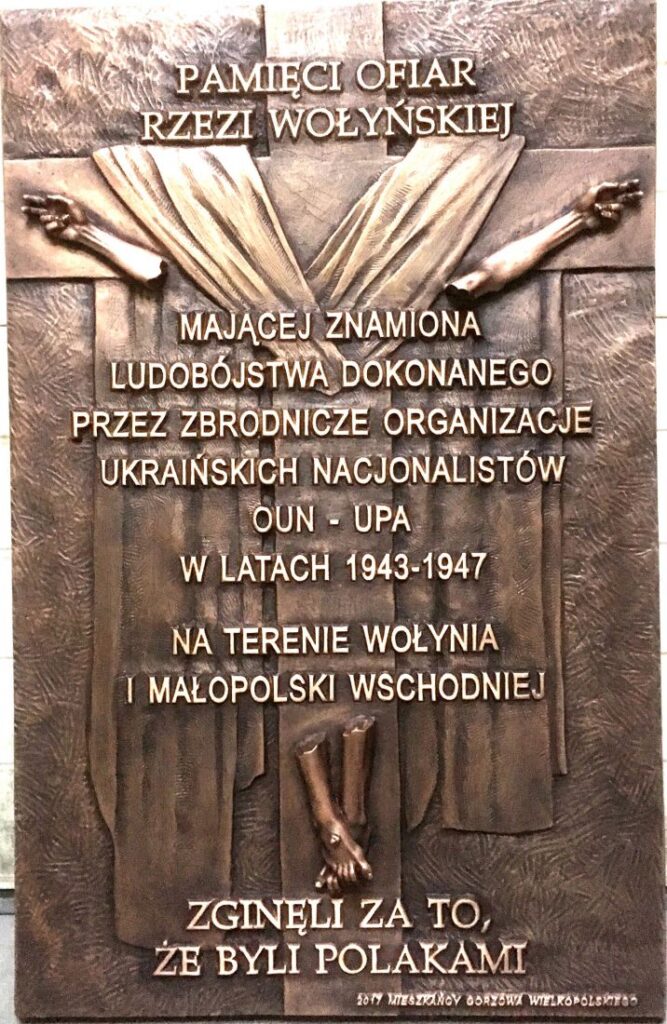 Dziś oficjalne odsłonięcie tablicy upamiętniającej ofiary Rzezi Wołyńskiej Radio Zachód - Lubuskie