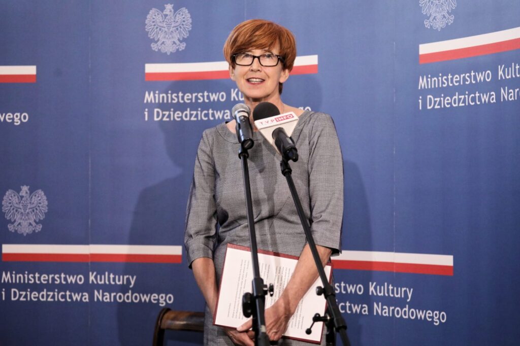 Minister Rafalska zachęca do składania wniosków o "500 plus" i "Dobry start" online Radio Zachód - Lubuskie