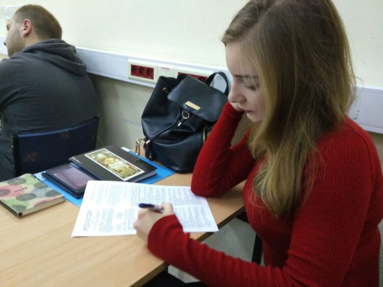 Fot. Zofia Popielecka