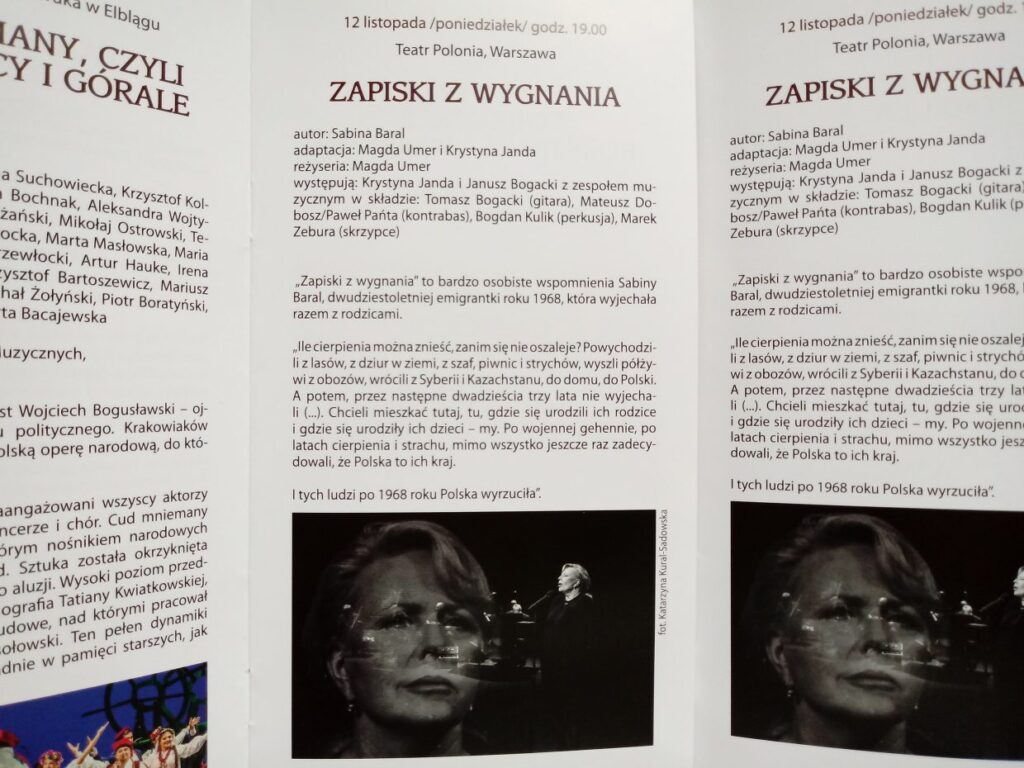 GST: „Zapiski z wygnania” i Krystyna Janda Radio Zachód - Lubuskie