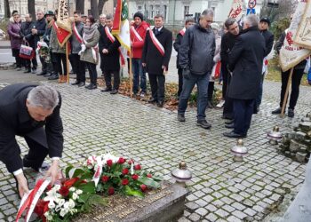 Fot.: Piotr Kuśnierz