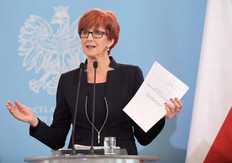 fot. PAP/Marcin Obara