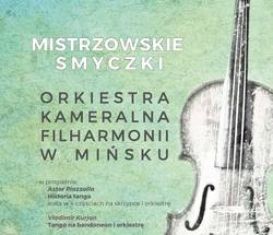 Koncert orkiestry białoruskiej w Nowej Soli Radio Zachód - Lubuskie