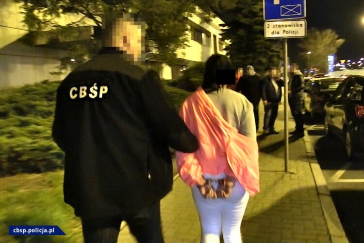 cbsp.policja.pl