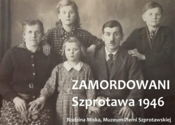 Muzeum Ziemi Szprotawskiej