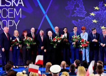 fot. PAP/Marcin Bielecki