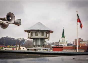 Fot:  Ł.Kulczyński UM