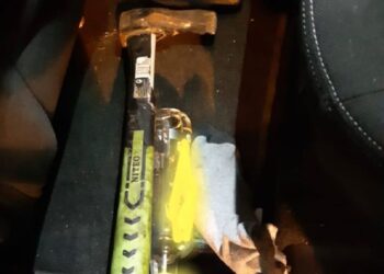 FOT. LUBUSKA POLICJA