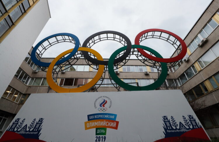 Siedziba Rosyjskiego Komitetu Olimpijskiego w Moskwie, Fot. PAP/EPA/YURI KOCHETKOV