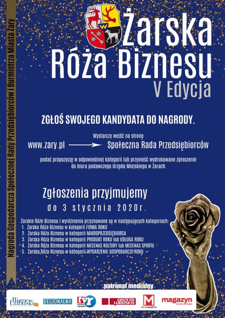 Żarska Róża Biznesu po raz piąty Radio Zachód - Lubuskie