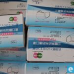 Gorzowski szpital otrzymał cenne dary 17 Gorzowski szpital otrzymał cenne dary Radio Zachód - Lubuskie