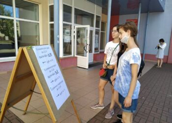 autor: Piotr Wiśniewski