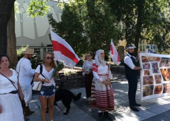 fot. Bartosz Schaefer