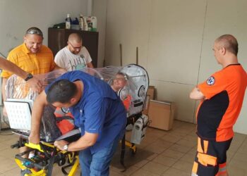 fot. szpital uniwersytecki Zielona Góra