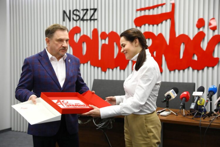 Fot. PAP/Rafał Guz