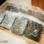 10 kg marihuany przechwycone podczas kontroli drogowej [WIDEO] Radio Zachód - Lubuskie