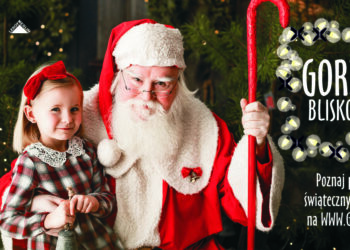 fot: Urząd Miasta Gorzowa