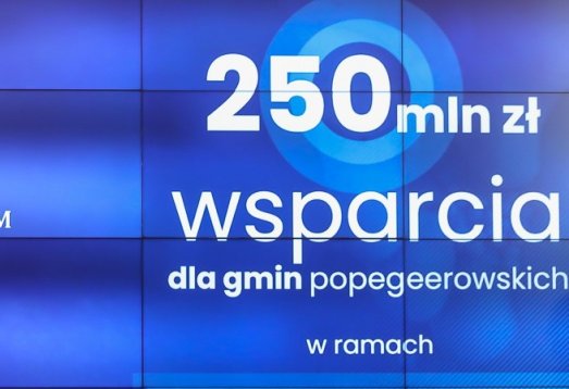Fot. www.premier.gov.pl