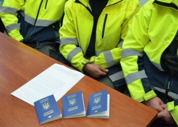 foto: Straż Graniczna