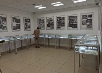 fot. Bartosz Schaefer