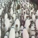 70 lat temu otwarto gorzowski "Stilon" 16 70 lat temu otwarto gorzowski "Stilon" Radio Zachód - Lubuskie