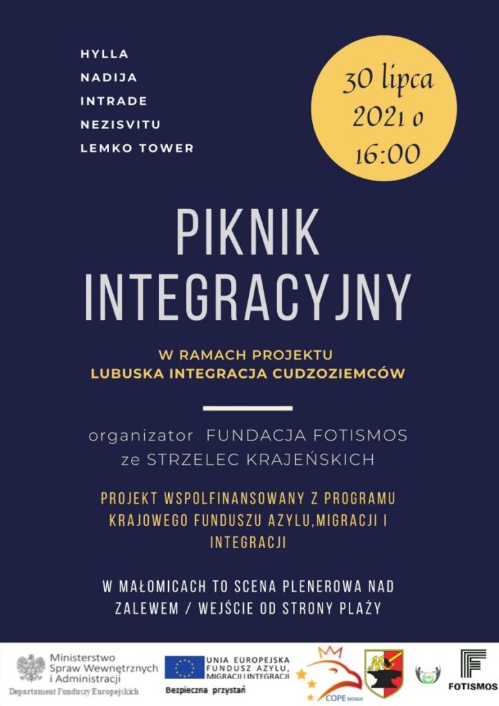 Piknik integracyjny w Małomicach Radio Zachód - Lubuskie