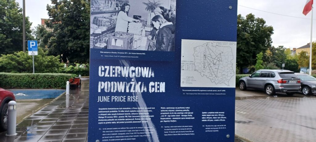 Wernisaż wystawy „TU rodziła się opozycja” Radio Zachód - Lubuskie