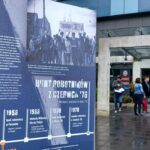 Wernisaż wystawy „TU rodziła się opozycja” 16 Wernisaż wystawy „TU rodziła się opozycja” Radio Zachód - Lubuskie