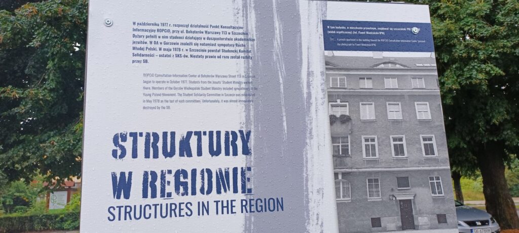 Wernisaż wystawy „TU rodziła się opozycja” Radio Zachód - Lubuskie