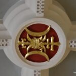 „Muzyka dla Doroty” – posłuchaj reportażu Renaty Wcisło Radio Zachód - Lubuskie