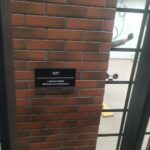 Nowoczesne laboratorium w AJP Radio Zachód - Lubuskie