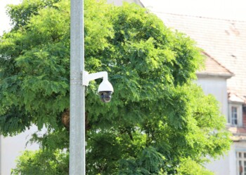 Fot. Bartłomiej Nowosielski, UM