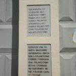 „Opowieści babci Leonardy” – posłuchaj reportażu Cezarego Galka Radio Zachód - Lubuskie