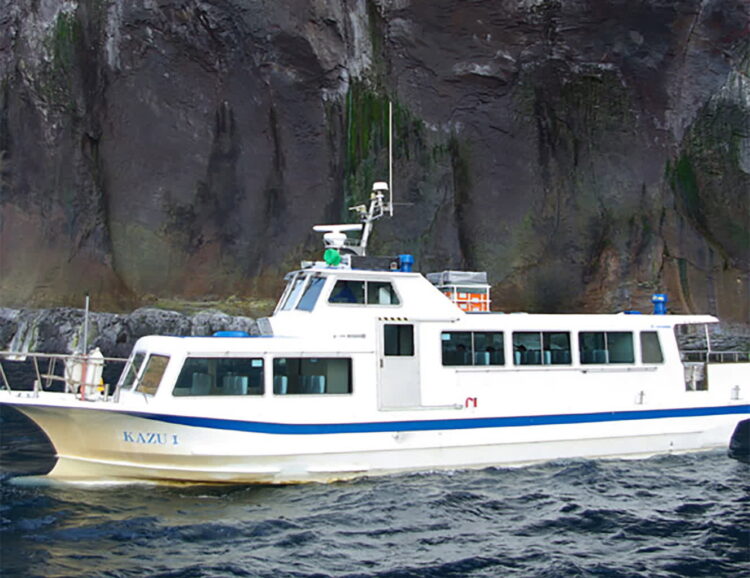 Fot. PAP/EPA/Shiretoko Tour Boat