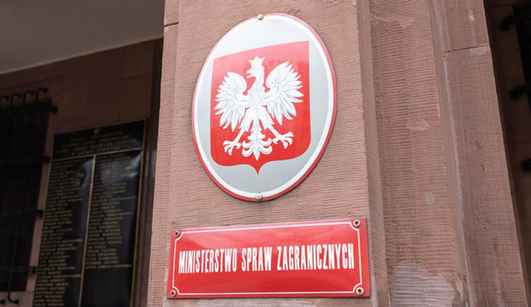 MSZ potępia atak władz białoruskich na podstawowe prawa mniejszości polskiej Radio Zachód - Lubuskie