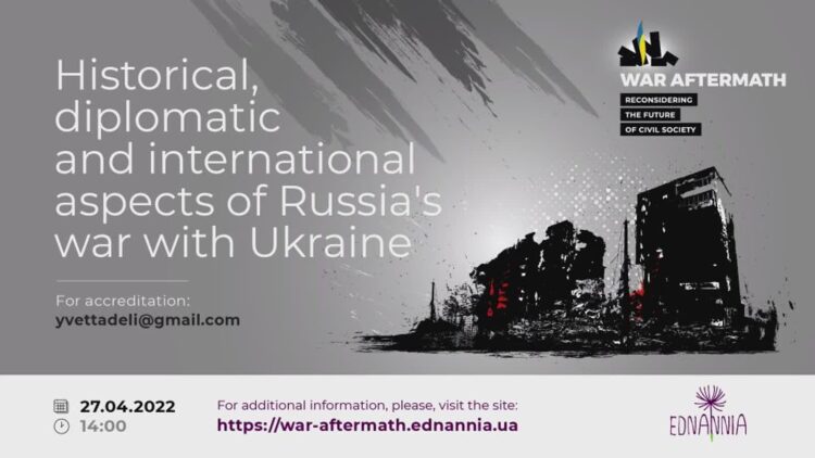 Konferencja: "Historyczne, dyplomatyczne i międzynarodowe aspekty wojny Rosji z Ukrainą" [WIDEO] Radio Zachód - Lubuskie