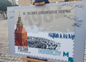 Poczta Polska wydała specjalny znaczek okolicznościowy Radio Zachód - Lubuskie