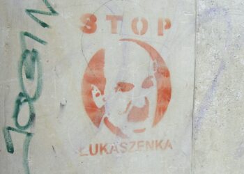 Graffiti w Warszawie, 2012r. Fot. Bladyniec - Praca własna, CC BY-SA 4.0, https://commons.wikimedia.org/w/index.php?curid=37844078