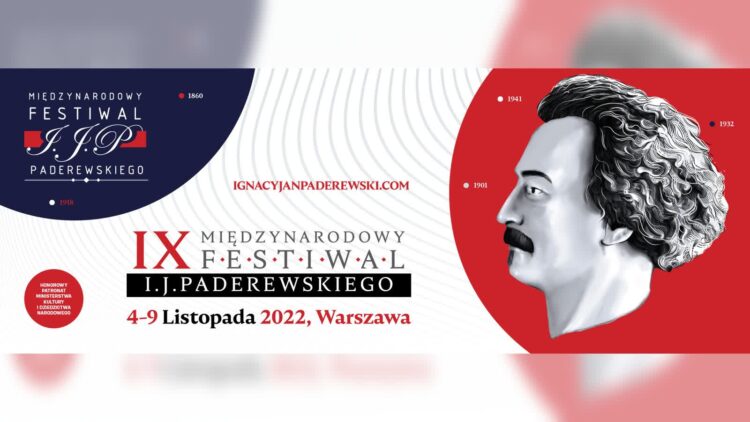 Rozpoczyna się Międzynarodowy Festiwal Ignacego Jana Paderewskiego Radio Zachód - Lubuskie