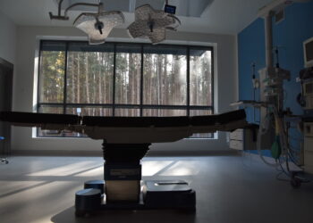 Blok operacyjny - Nowa Sól