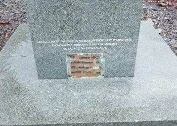 Kto zniszczył pomnik rotmistrza Pileckiego w Gorzowie?