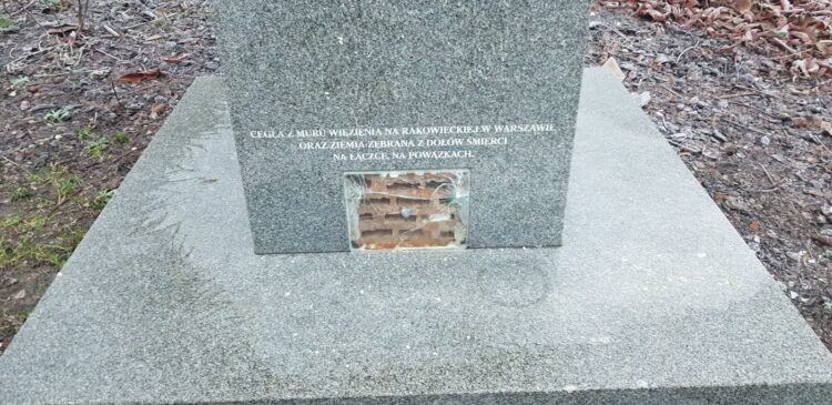 Kto zniszczył pomnik rotmistrza Pileckiego w Gorzowie?