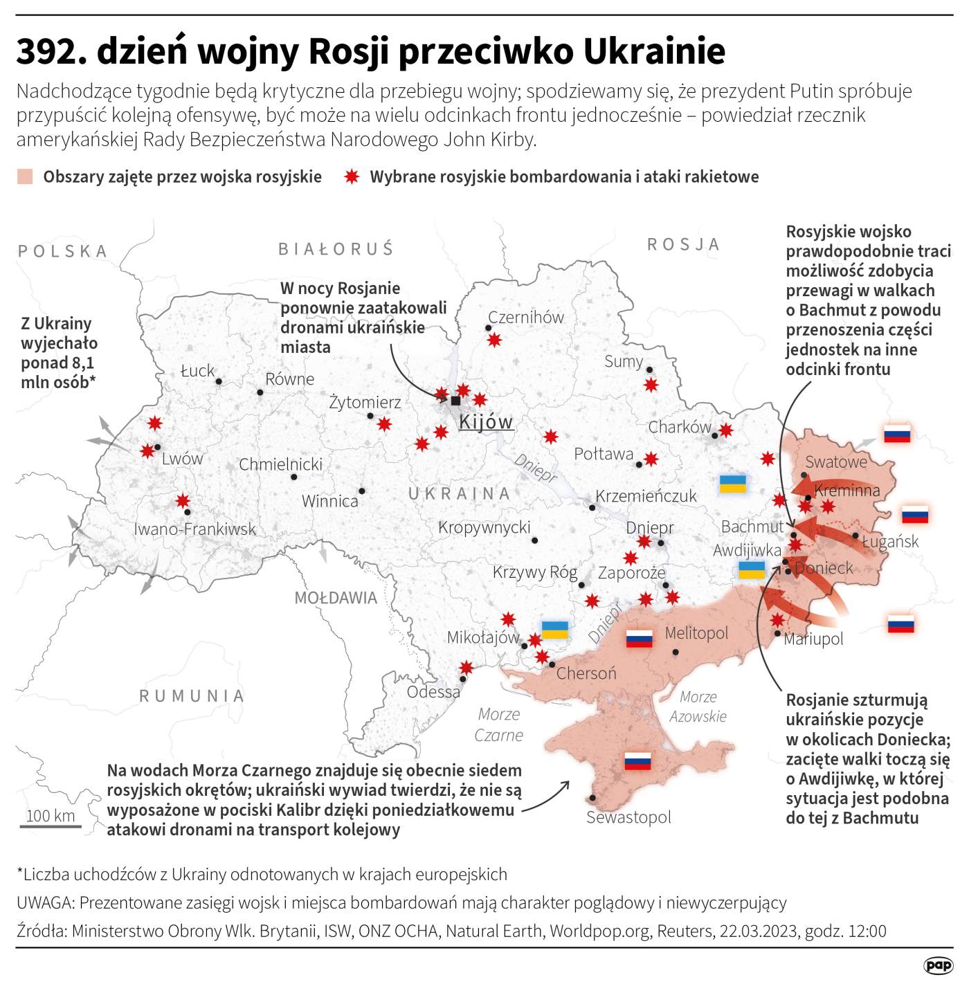 Ukraina: możliwa ofensywa na kolejnych odcinkach frontu Radio Zachód - Lubuskie