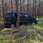 Fot. Nadodrzański Oddział Straży Granicznej