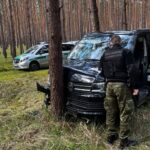 Fot. Nadodrzański Oddział Straży Granicznej