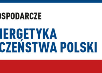 W czwartek II Forum Gospodarcze w Gorzowie Radio Zachód - Lubuskie