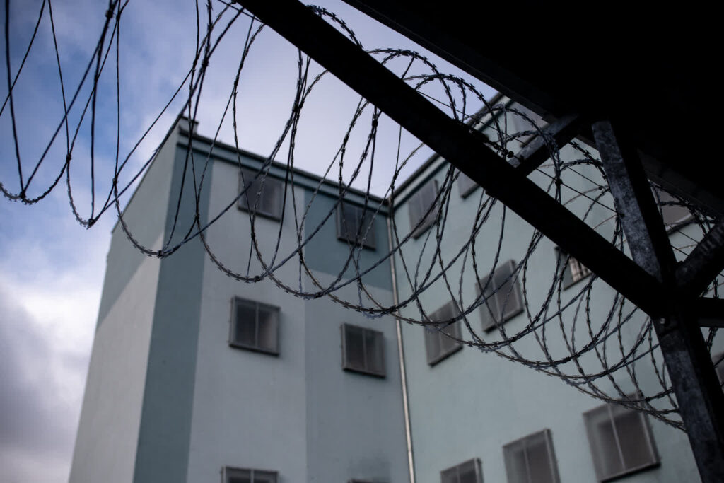 Święto Służby Więziennej