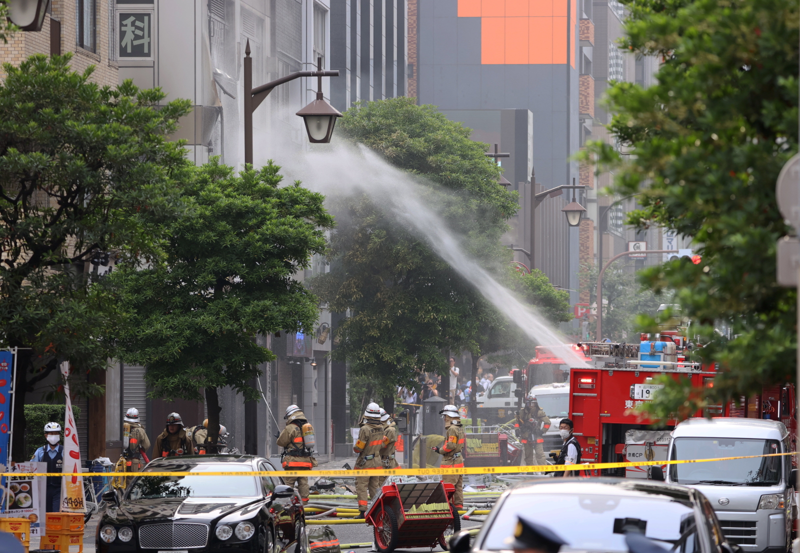 Eksplozja w centrum Tokio. Cztery osoby ranne Radio Zachód - Lubuskie