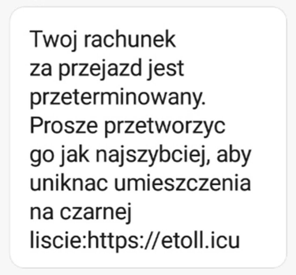 KAS ostrzega przed fałszywymi smsami Radio Zachód - Lubuskie